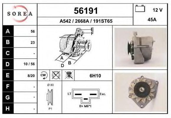 Generator / Alternator