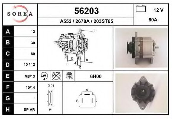 Generator / Alternator