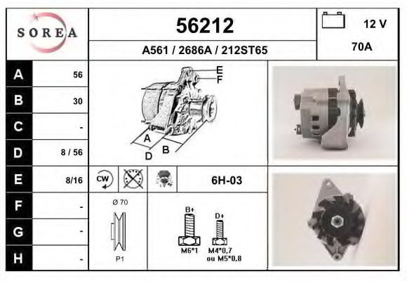 Generator / Alternator