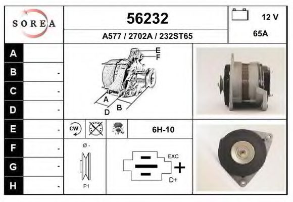 Generator / Alternator