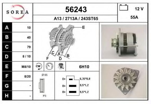 Generator / Alternator