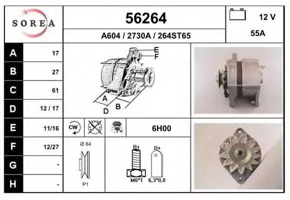 Generator / Alternator