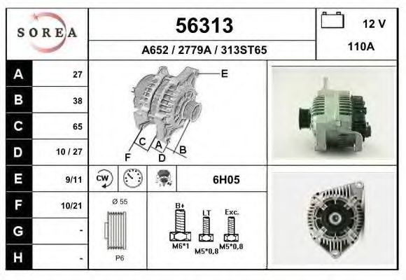 Generator / Alternator