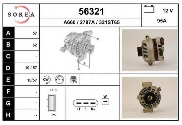 Generator / Alternator