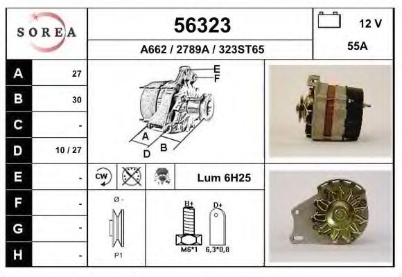 Generator / Alternator