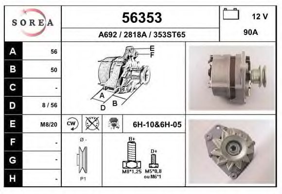 Generator / Alternator