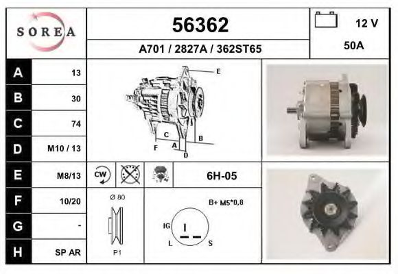 Generator / Alternator