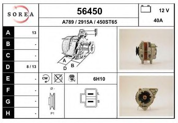 Generator / Alternator