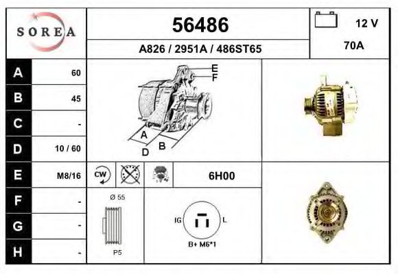 Generator / Alternator