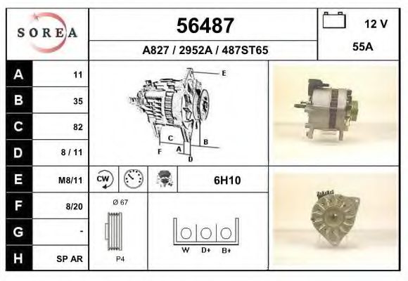 Generator / Alternator