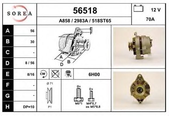 Generator / Alternator