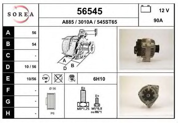 Generator / Alternator