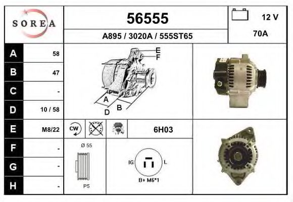 Generator / Alternator