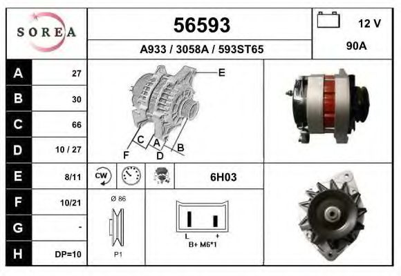 Generator / Alternator