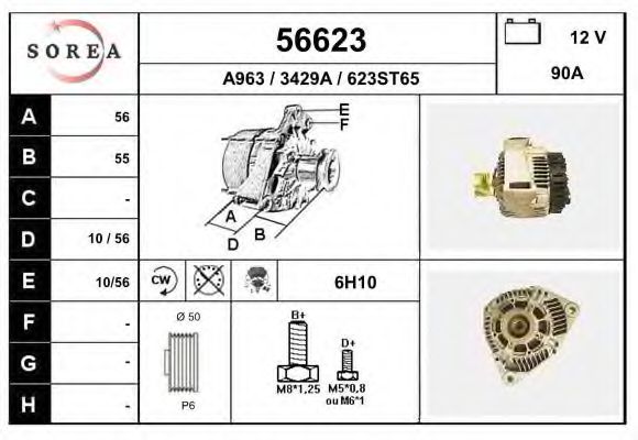 Generator / Alternator