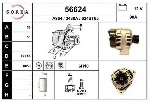 Generator / Alternator