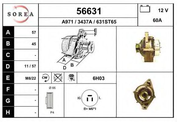 Generator / Alternator