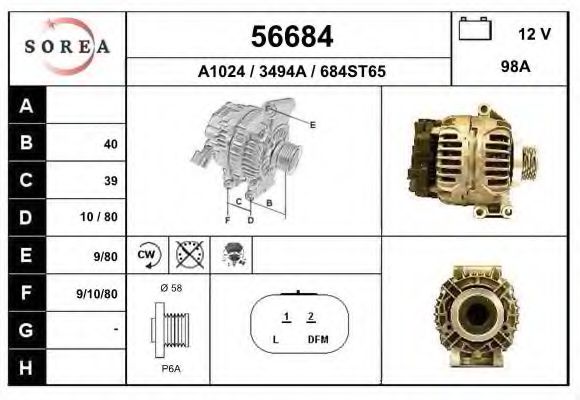 Generator / Alternator