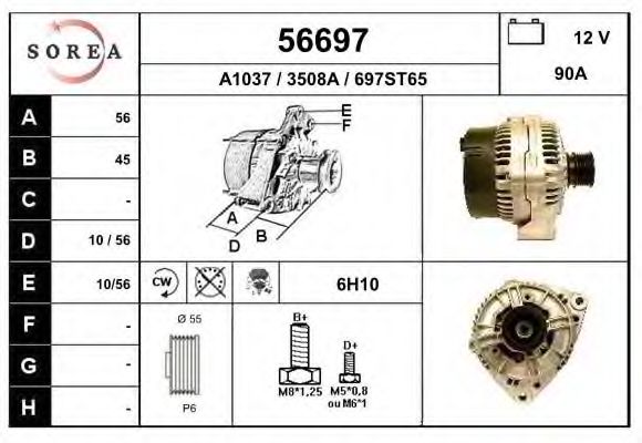 Generator / Alternator