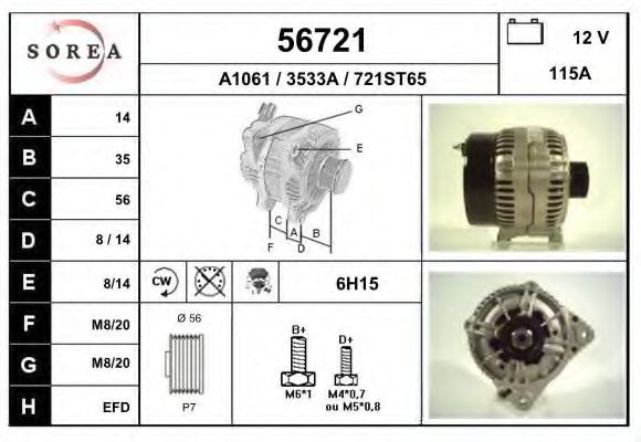 Generator / Alternator