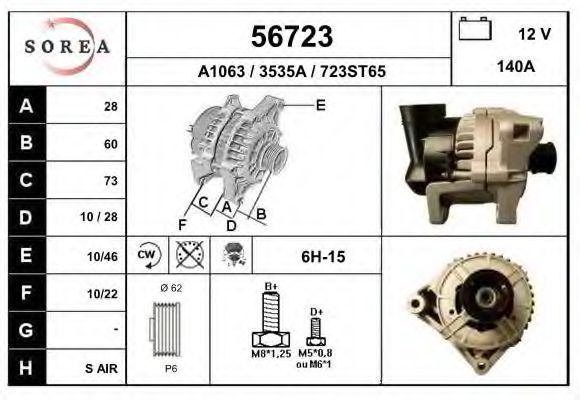 Generator / Alternator