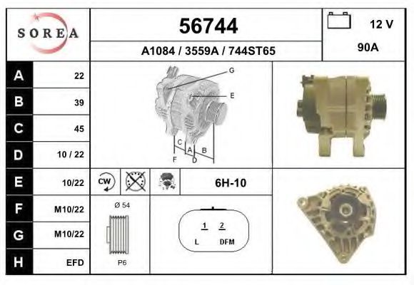 Generator / Alternator