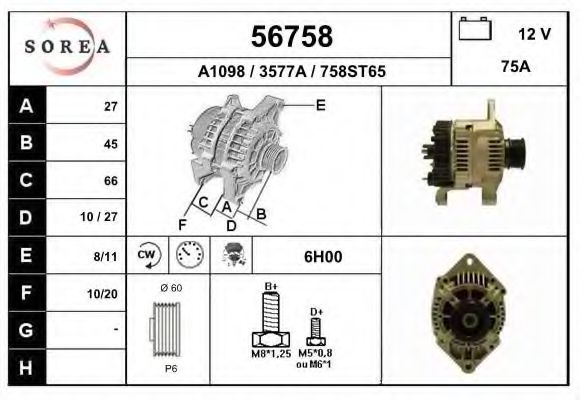 Generator / Alternator
