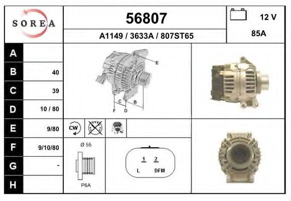 Generator / Alternator