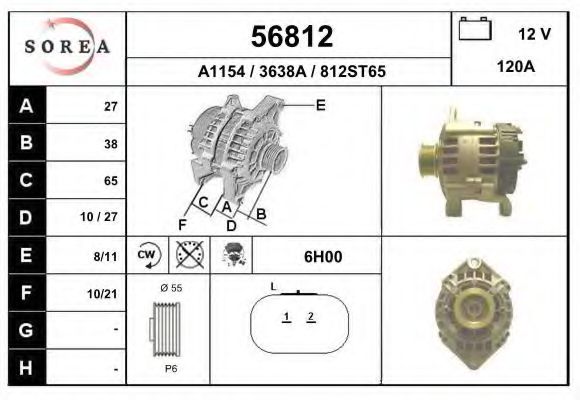 Generator / Alternator