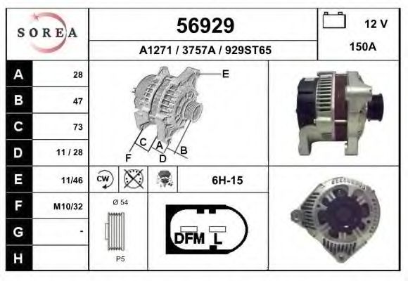 Generator / Alternator