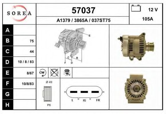 Generator / Alternator