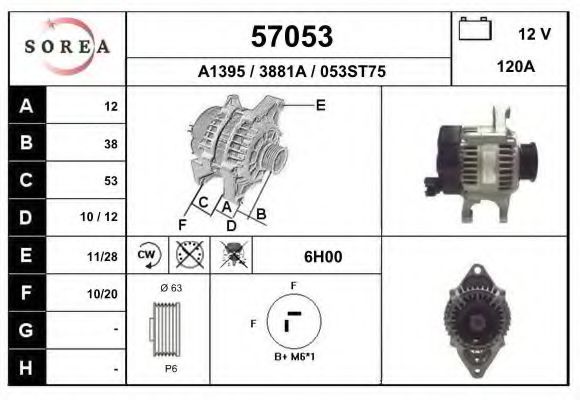 Generator / Alternator