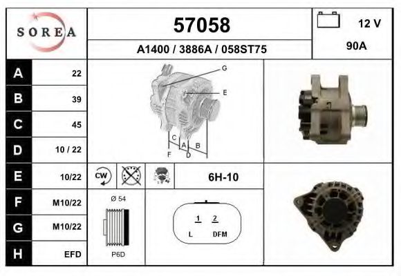 Generator / Alternator
