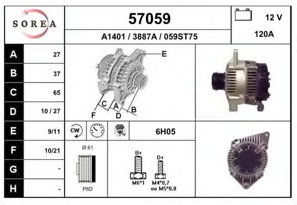 Generator / Alternator