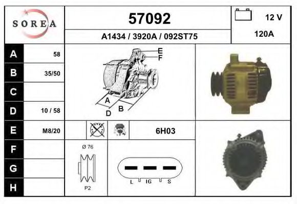 Generator / Alternator