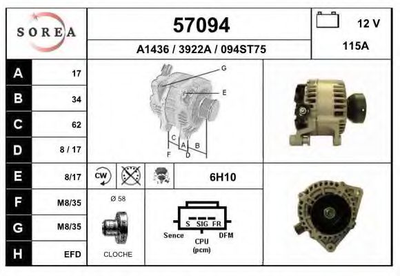 Generator / Alternator