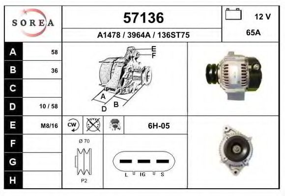 Generator / Alternator