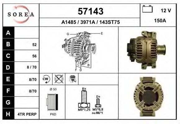 Generator / Alternator