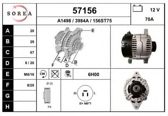 Generator / Alternator
