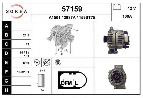 Generator / Alternator