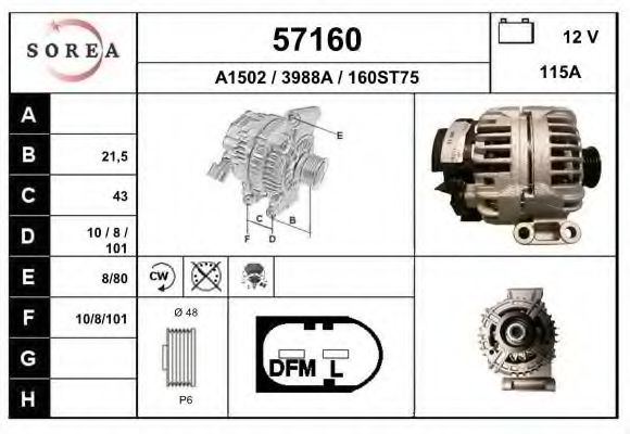 Generator / Alternator