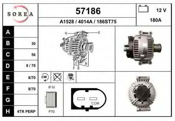 Generator / Alternator