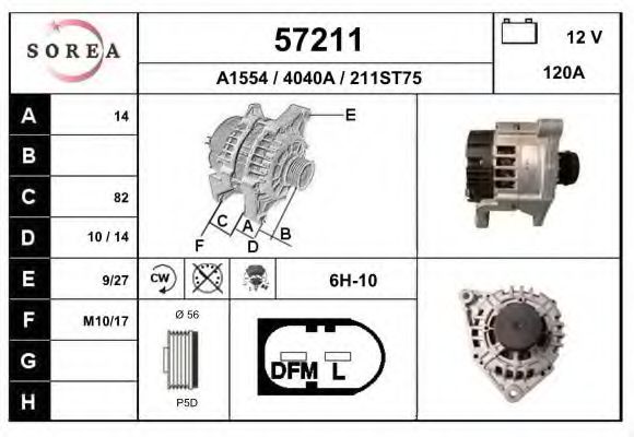 Generator / Alternator