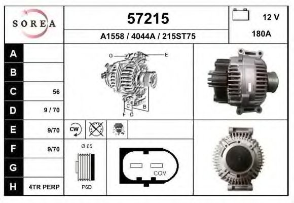 Generator / Alternator