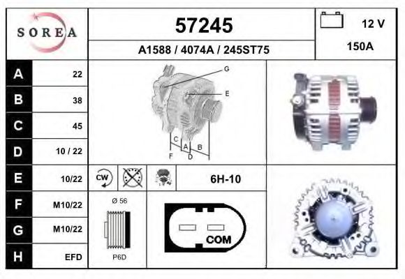 Generator / Alternator