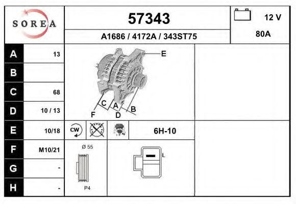 Generator / Alternator