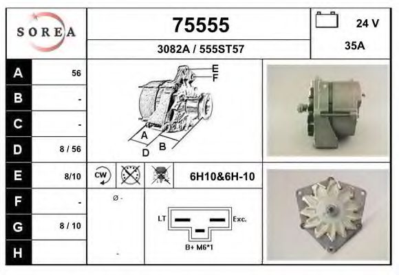 Generator / Alternator