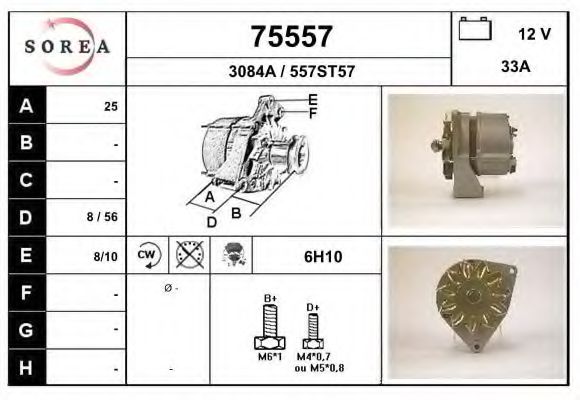 Generator / Alternator