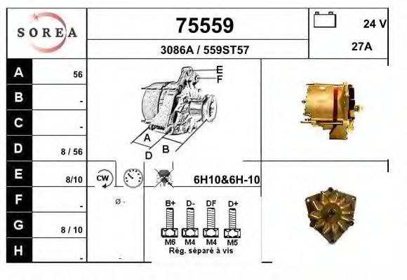 Generator / Alternator