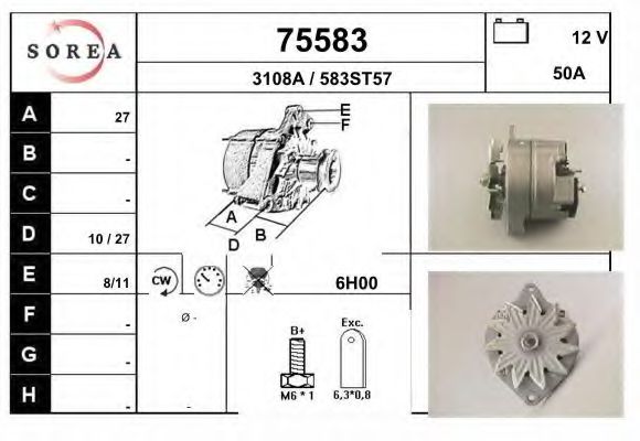 Generator / Alternator